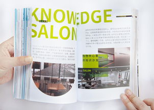 Office 3.0辦公空間研究 一場書籍設(shè)計(jì)與空間美學(xué)的對(duì)話